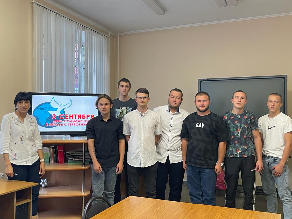 День солидарности в борьбе с терроризмом Фото 13