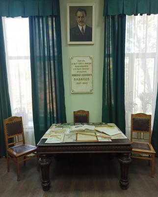 Посещение Мемориального кабинет-музея Н.И. Вавилова