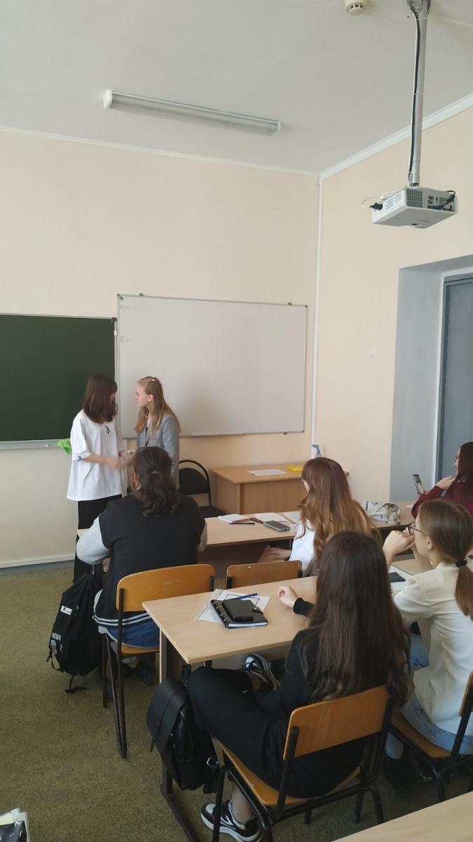 Мероприятие с элементами социально-психологического тренинга «Взаимопонимание: что в основе?» Фото 1