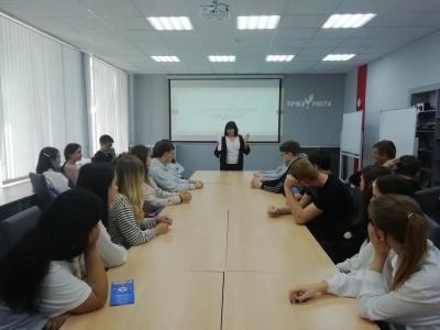 Профориентационное мероприятие для учащихся 10-11 классов МАОУ "Образовательный центр № 2 "Сфера" р.п.Сенной"