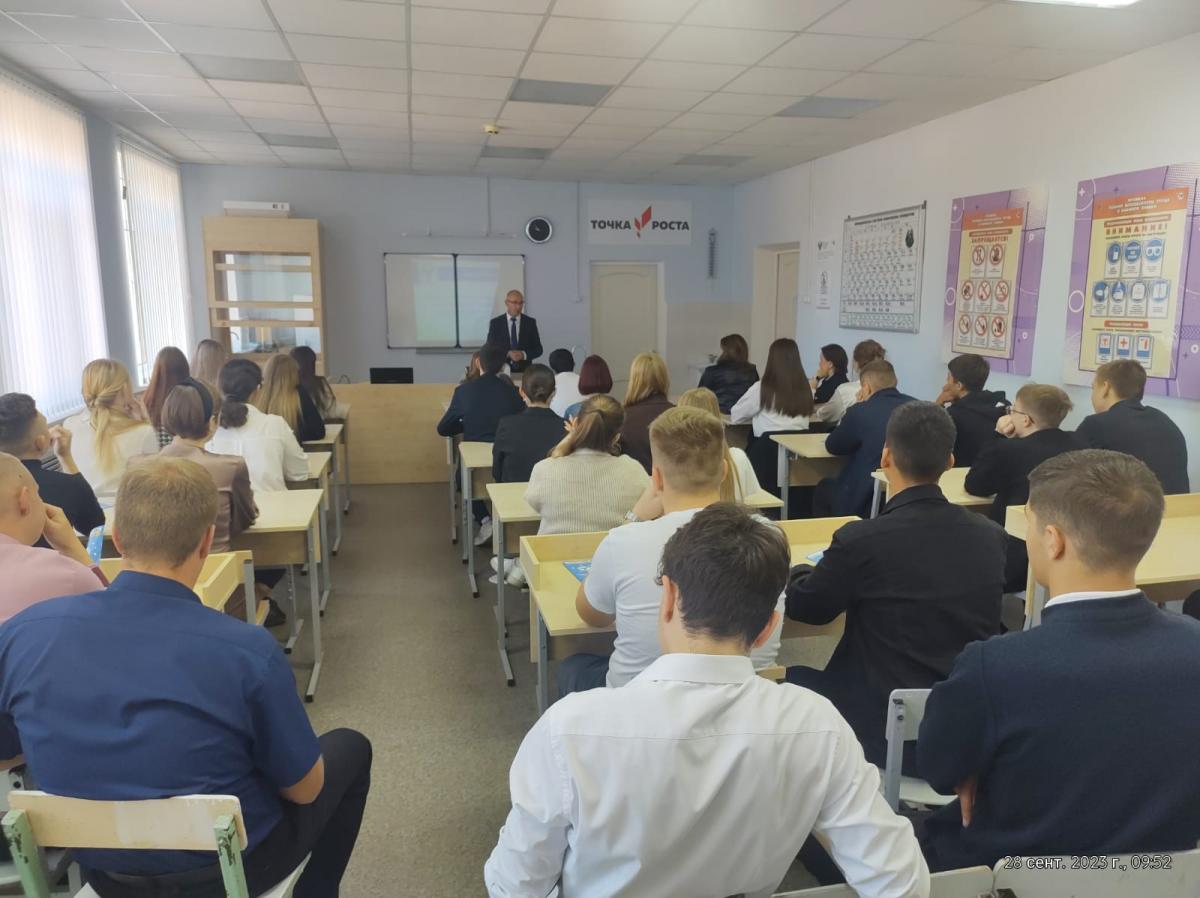 Профориентационная работа в школах Базарно-Карабулакского района Фото 2