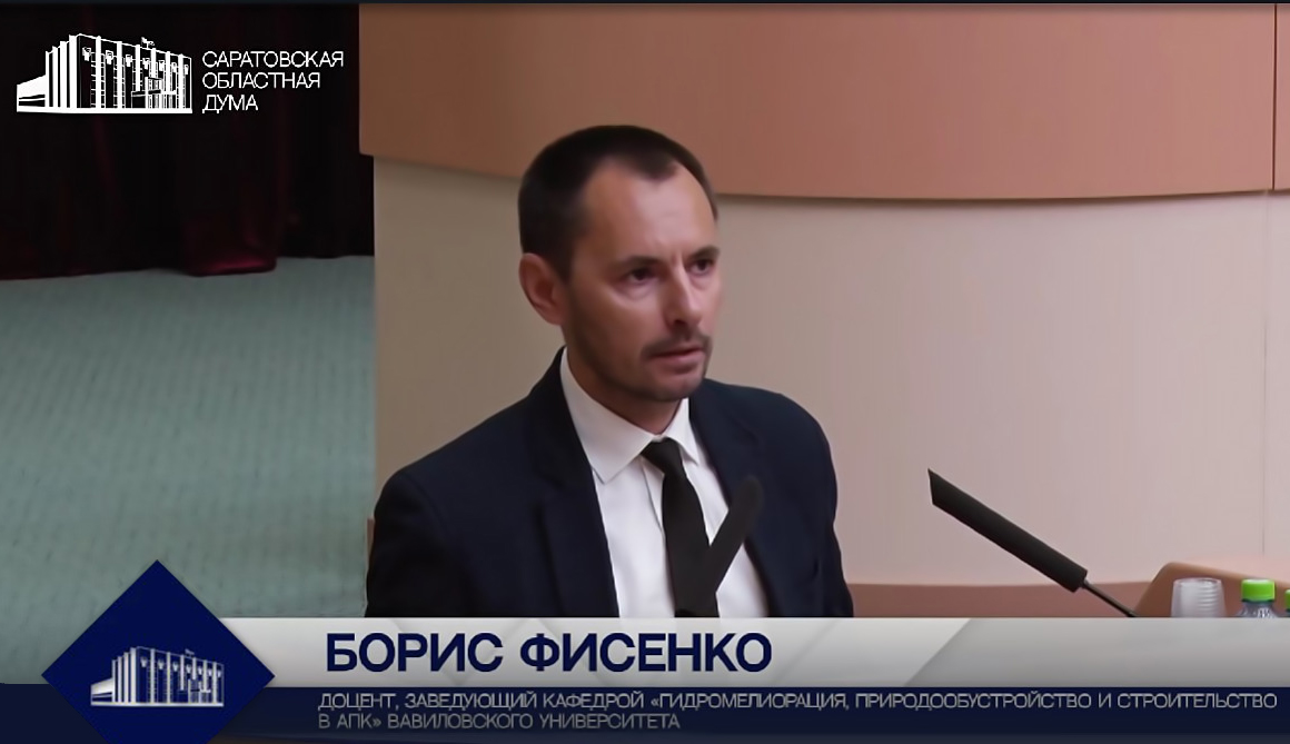Участие сотрудников кафедры ГПиСвАПК в обсуждении планов строительства Столыпинского индустриального парка