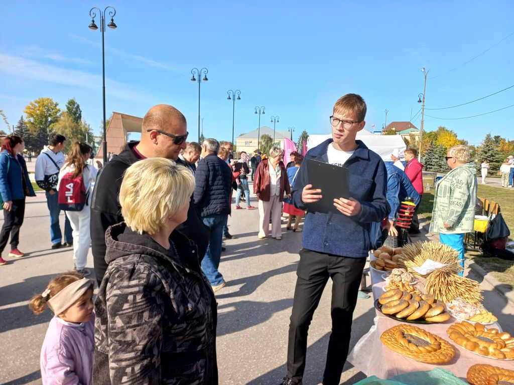 День Пугачевского района Фото 3