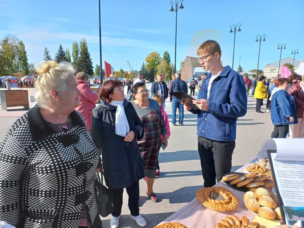 День Пугачевского района Фото 4