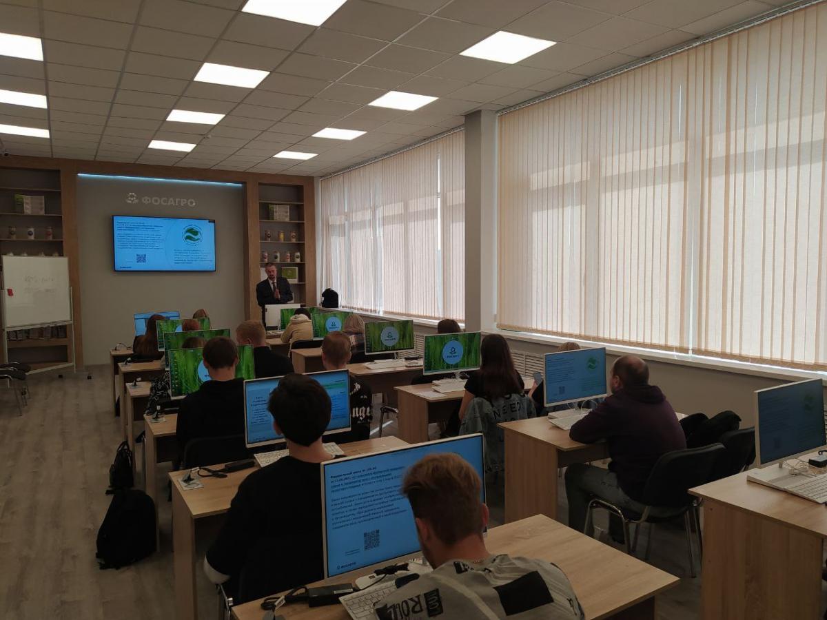 Открытая лекция ГК 