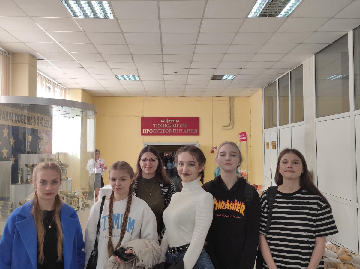 Посещение IV Международного научно-практического форума Фото 1