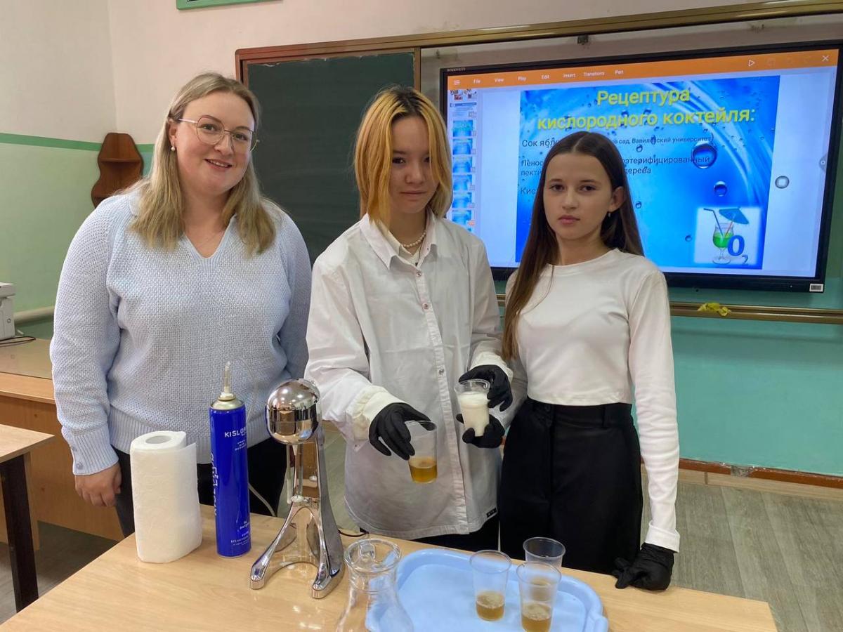 Учащихся «Агроклассов» научили готовить кислородный коктейль Фото 4