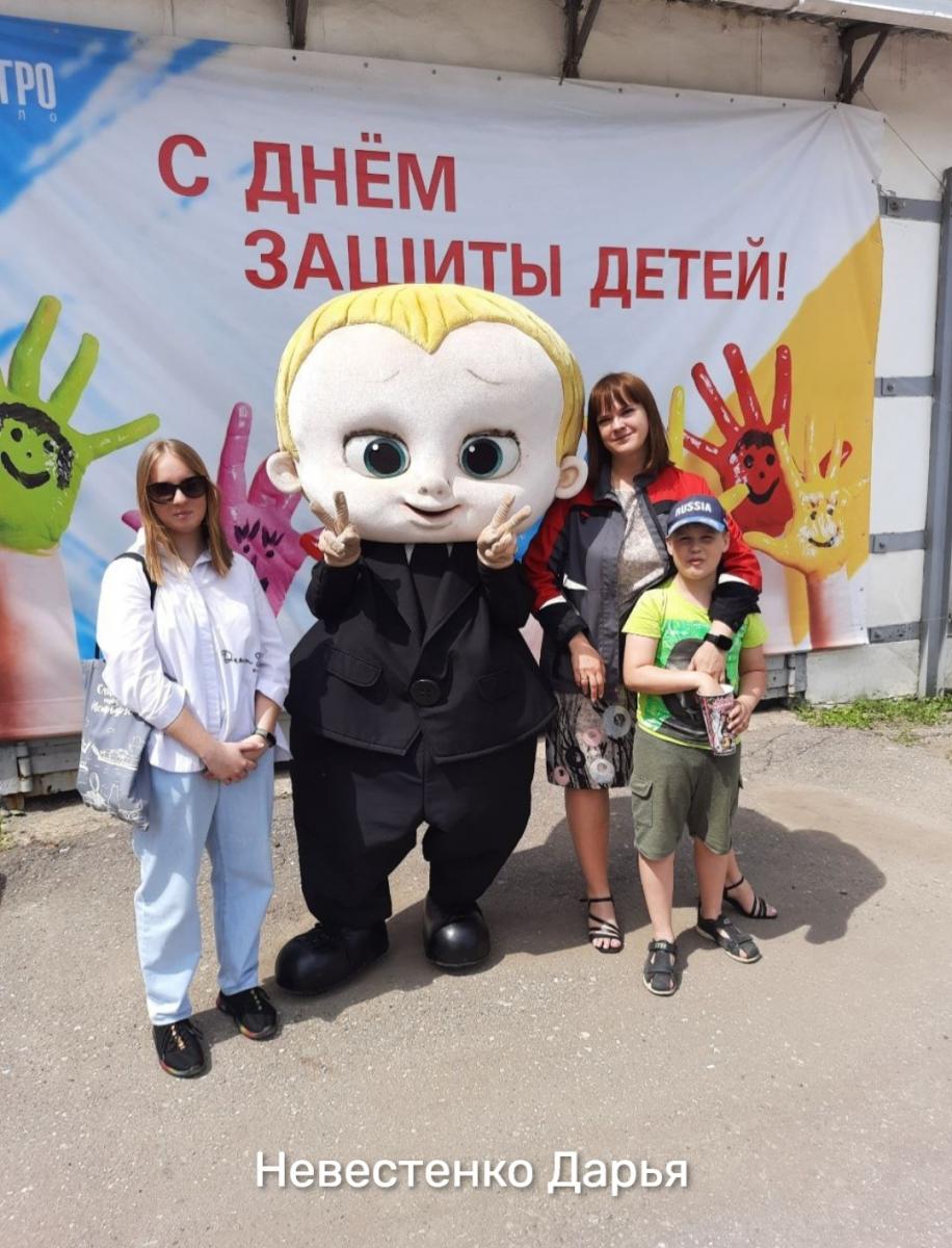 «История профессии в моей семье: суперпрофессиональная семья» Фото 1