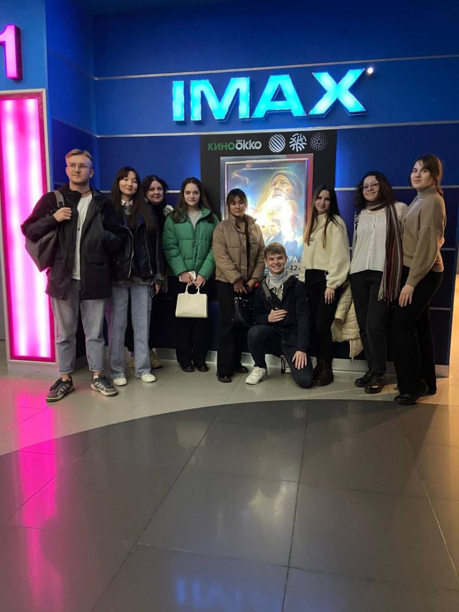 Посещение кинотеатра IMAX Фото 1