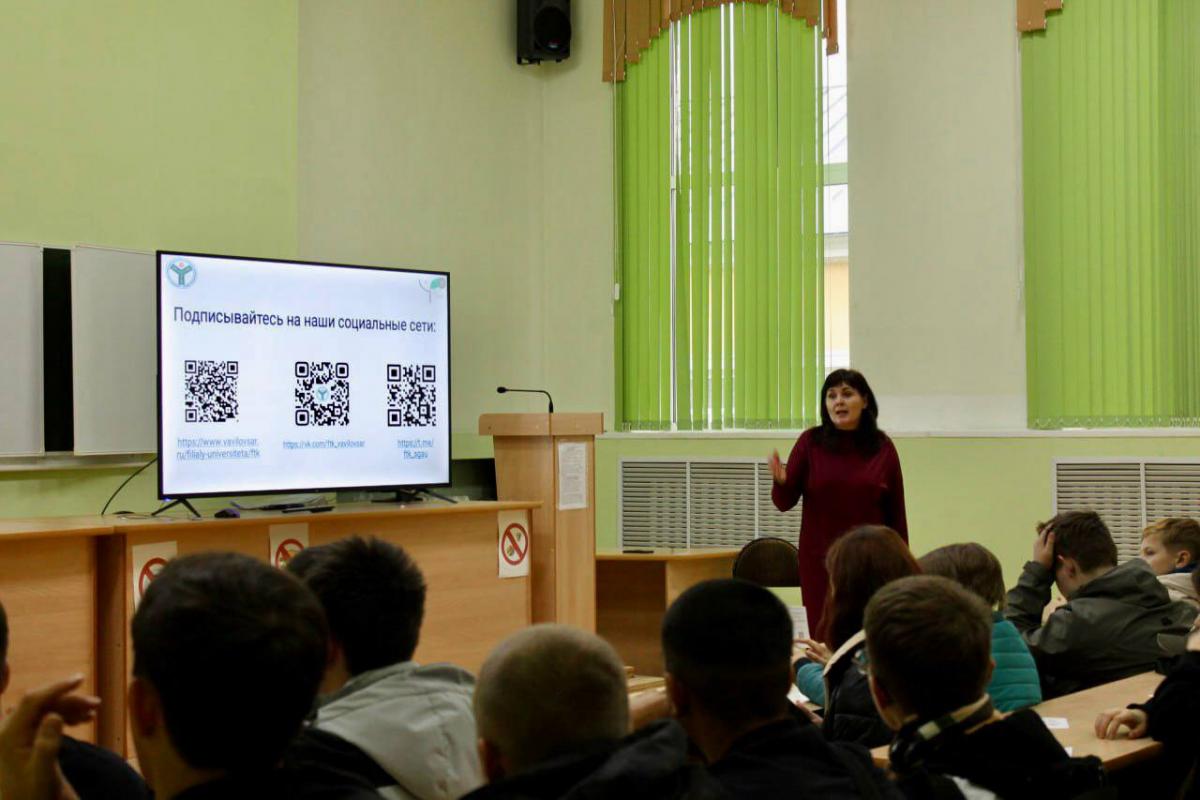Единый день открытых дверей ФП Профессионалитет на площадках: "Ветеринария", "Мясопереработка и биотехнологии" Фото 9 Единый день открытых дверей ФП Профессионалитет на площадках: "Ветеринария", "Мясопереработка и биотехнологии" Фото 9