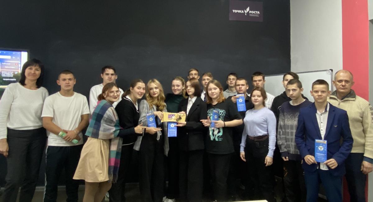 Участие кафедры «Гидромелиорация, природообустройство и строительство в АПК» в плановых занятиях для агроклассов области Фото 4