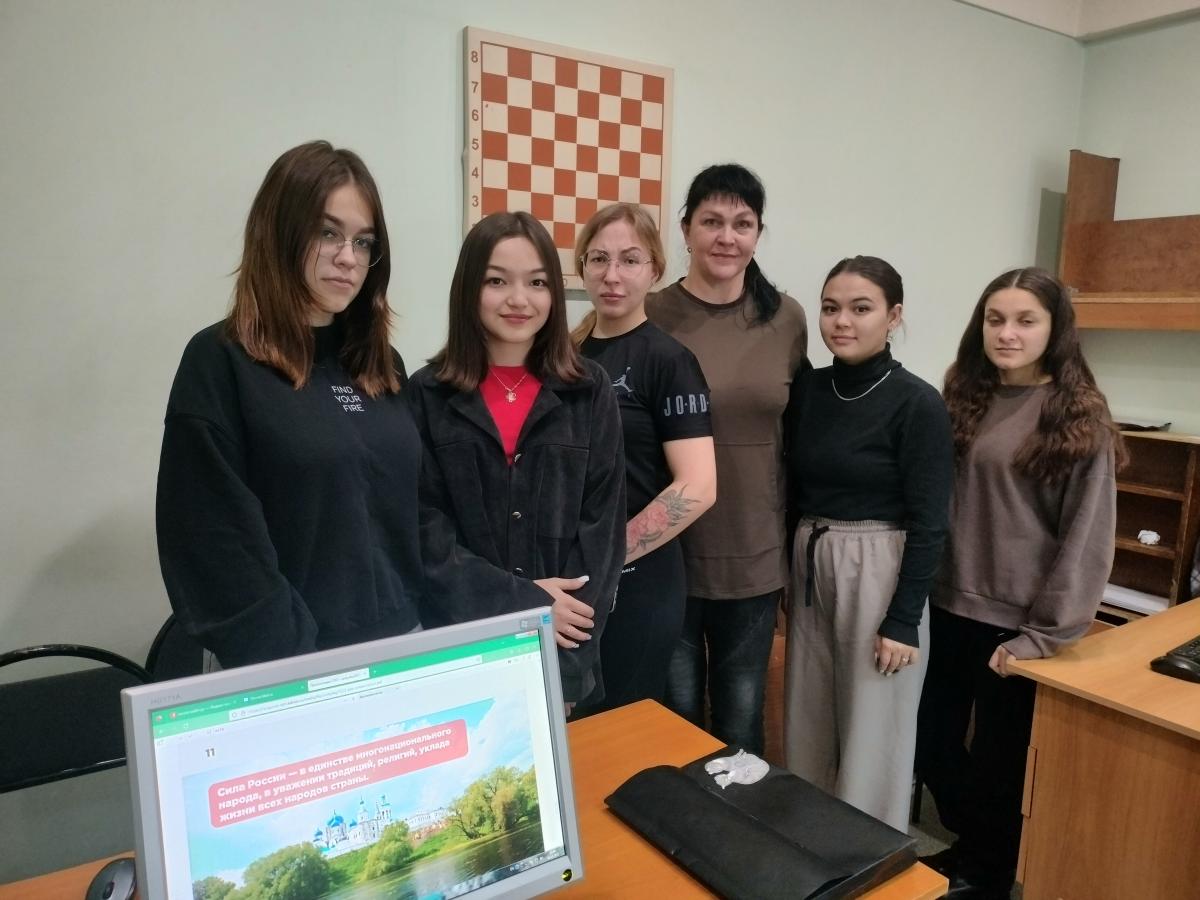 «День народного единства» Фото 5
