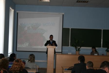 III Международная научно-практическая конференция «Проблемы и перспективы развития сельского хозяйства и сельских территорий» Фото 3