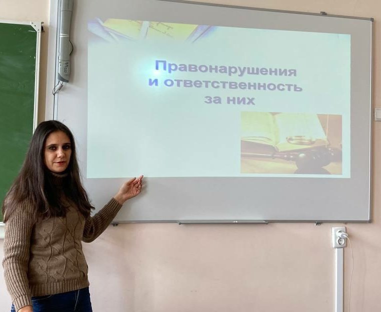 Кураторский час профилактической направленности  «Незнание закона не освобождает от ответственности» Фото 2