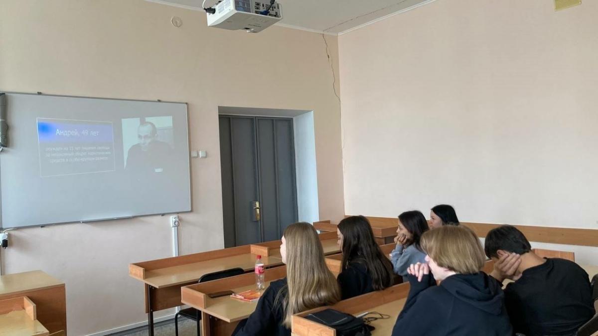 Кураторский час профилактической направленности  «Незнание закона не освобождает от ответственности» Фото 3