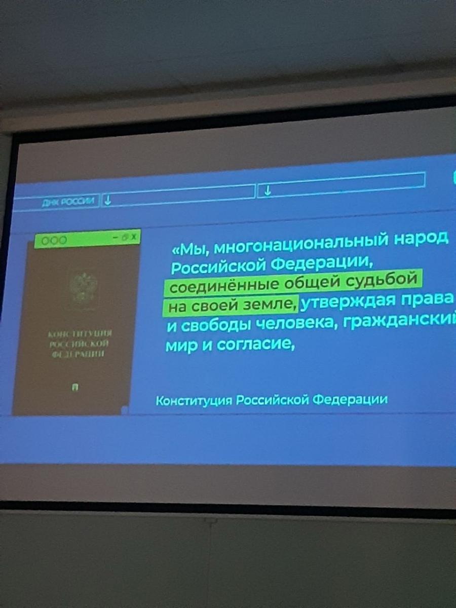 Кураторский час Фото 1
