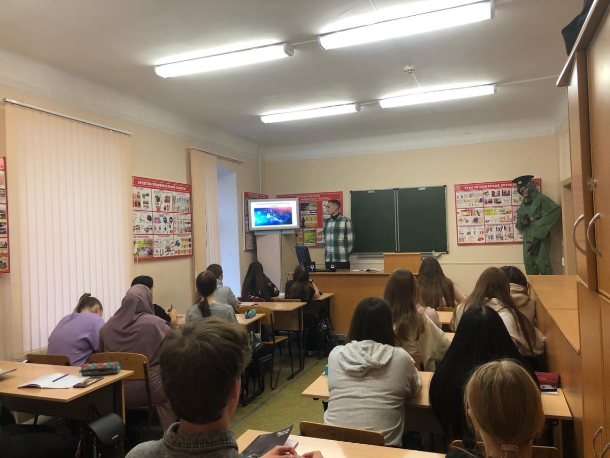Безопасность в цифровой среде Фото 2