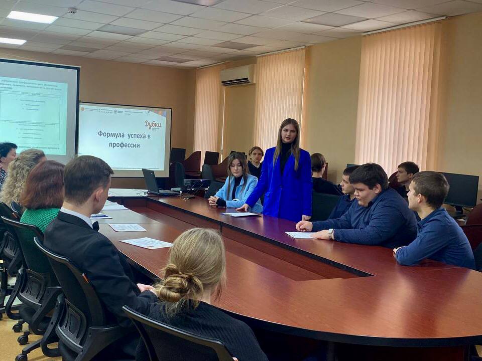 Формула профессионального успеха  на ООО Комбинат «Дубки» Фото 2
