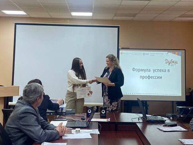 Формула профессионального успеха  на ООО Комбинат «Дубки» Фото 6