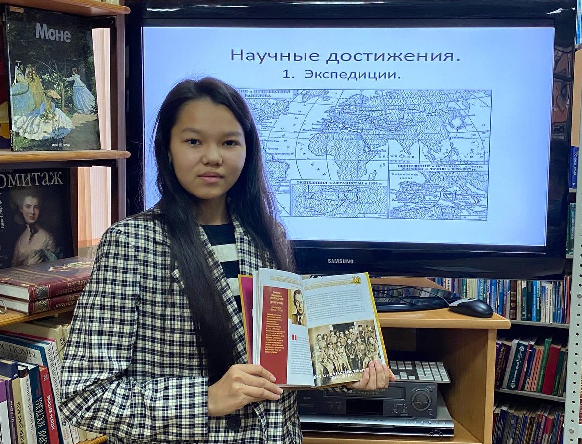 «Виртуальное путешествие «Дорогами Н.И. Вавилова»» Фото 4