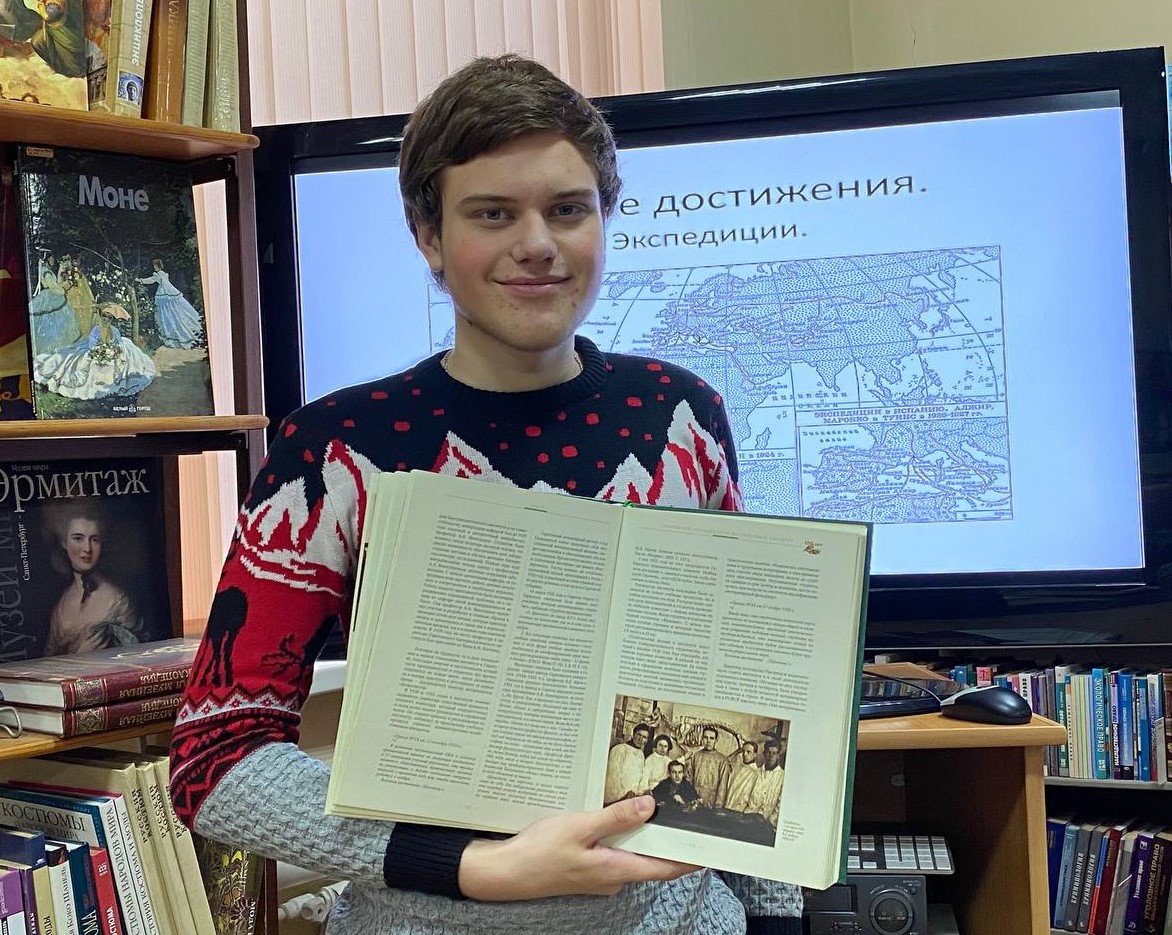«Виртуальное путешествие «Дорогами Н.И. Вавилова»» Фото 5