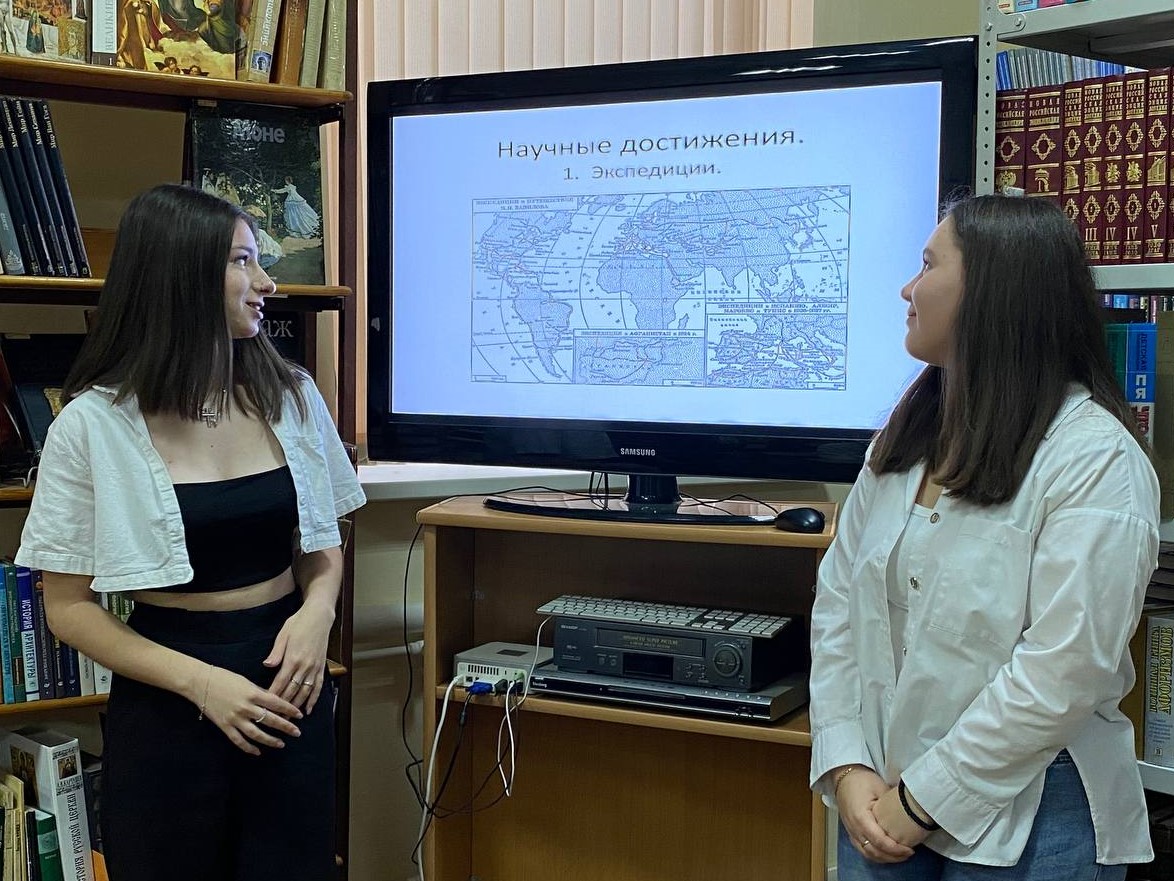 «Виртуальное путешествие «Дорогами Н.И. Вавилова»» Фото 9