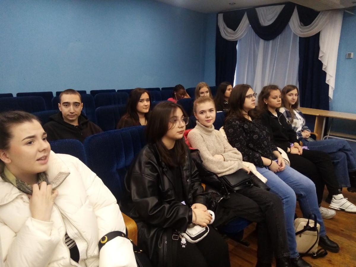 Презентация ГБУ РЦ "Молодежь плюс" Фото 2