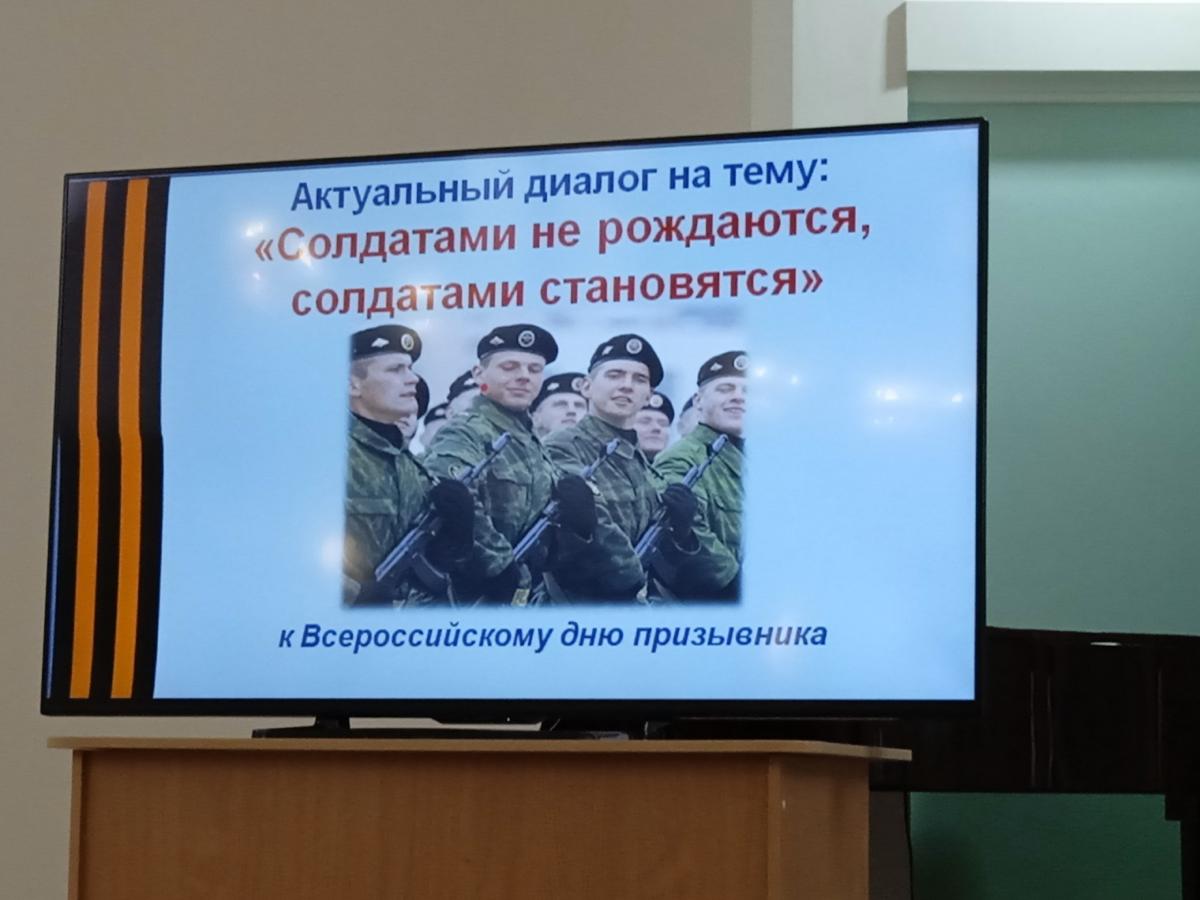 Посещение Областной научной библиотеки Фото 4