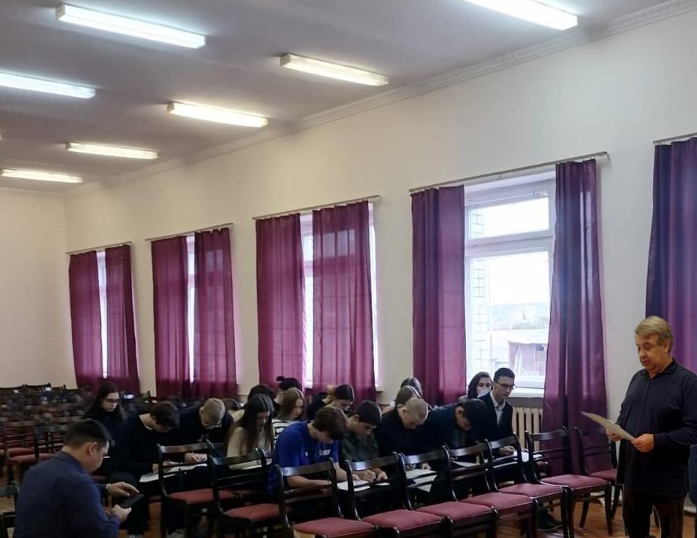 Профориентационная работа с учащимися выпускных классов Лысогорского района Фото 1