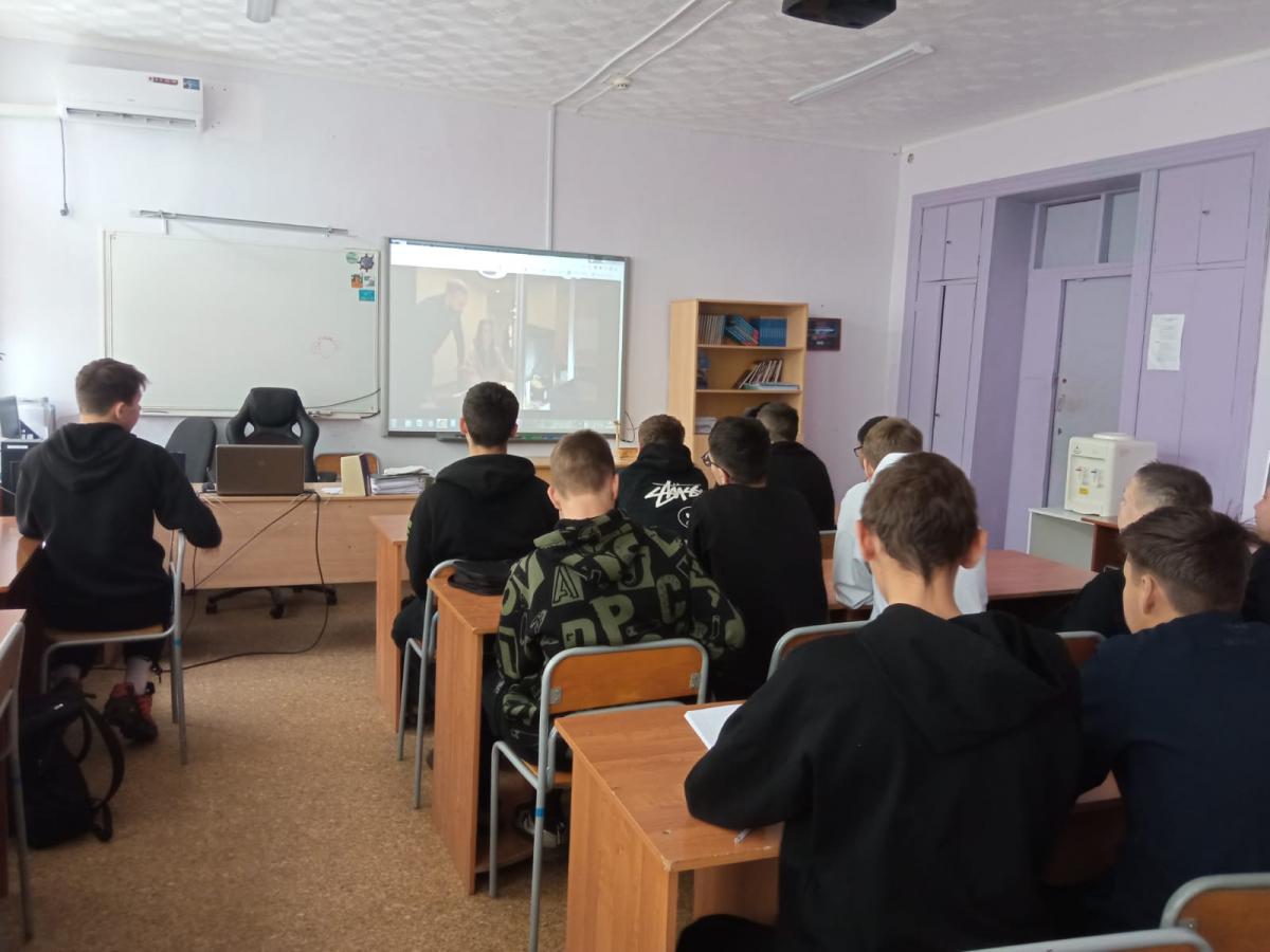разговоры о важном на тему «Россия: взгляд в будущее технологический университет»