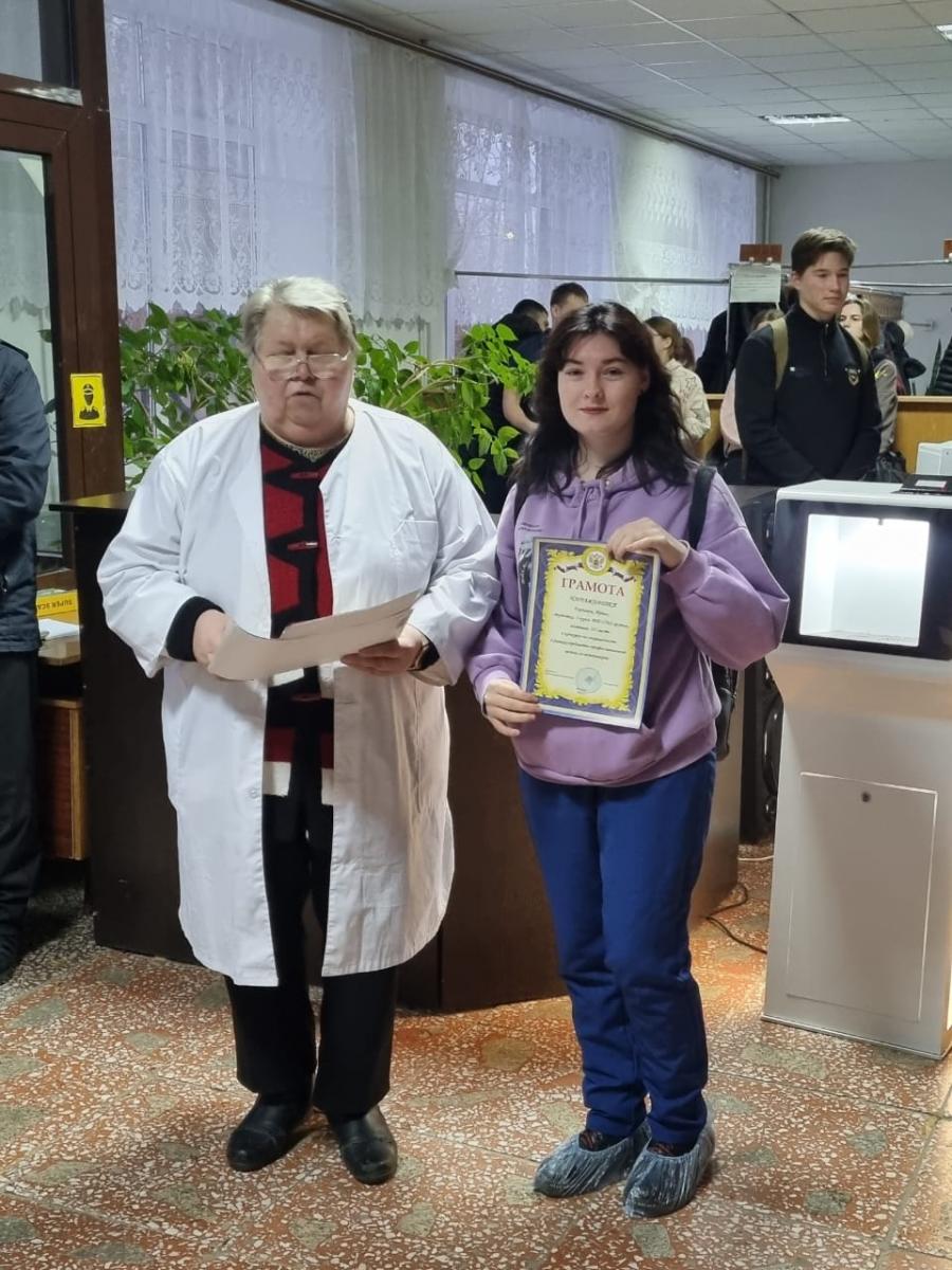 Чевствуем победителей и участников предметно - профессиональной недели по ветеринарии Фото 3