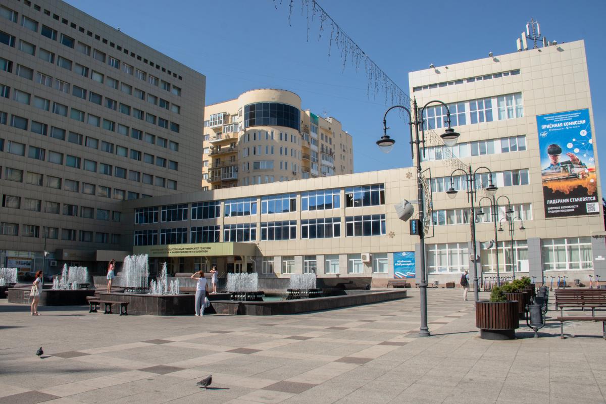 Вавиловский университет занял 2 место в рейтинге вузов МСХ РФ
