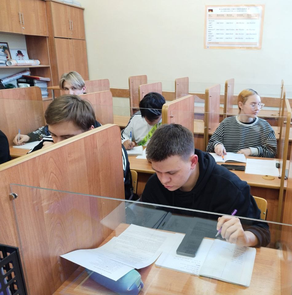 Практическое занятие на тему «Жизнь в городе и в деревне» Фото 2