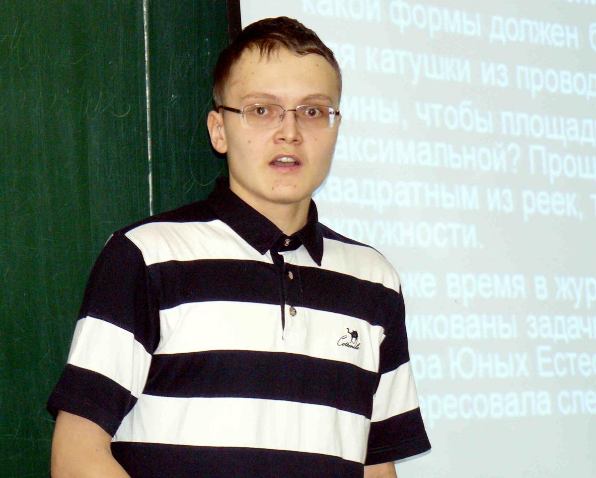 Эксперты кафедры ИТиПМ на Международной научно-практической конференции «От школьного проекта – к профессиональной карьере 2014» Фото 9 Эксперты кафедры ИТиПМ на Международной научно-практической конференции «От школьного проекта – к профессиональной карьере 2014» Фото 9