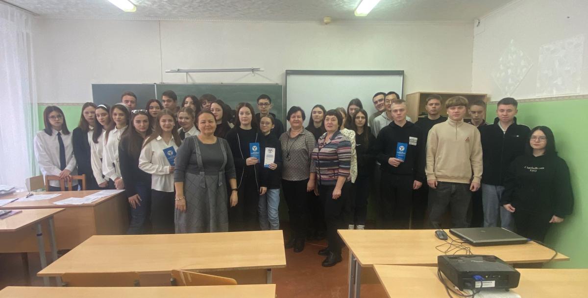 Встреча студентов Марксовского филиала с представителями Вавиловского университет Фото 6