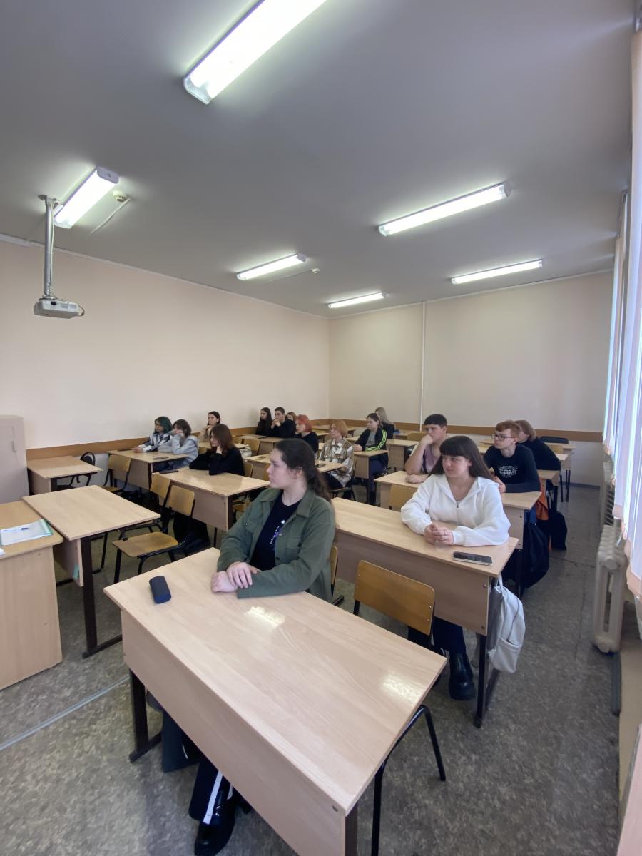 Встреча обучающихся с психологом Фото 1