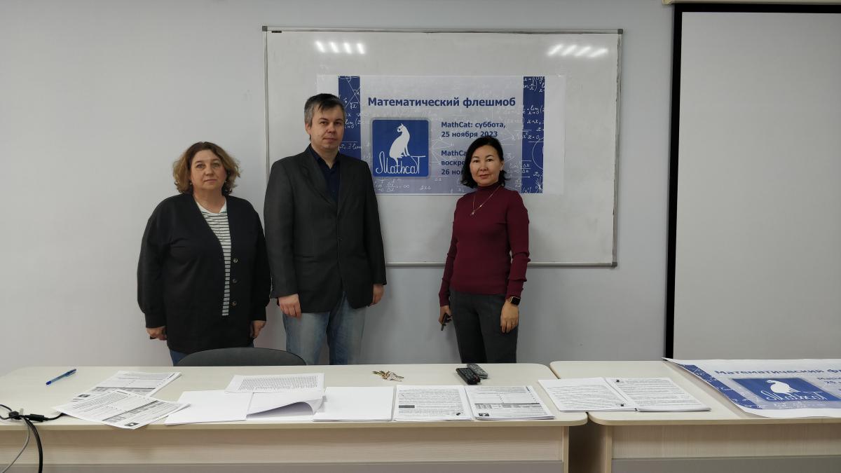 Вуз стал площадкой проведения международного проекта «MathCat-2023» Фото 12