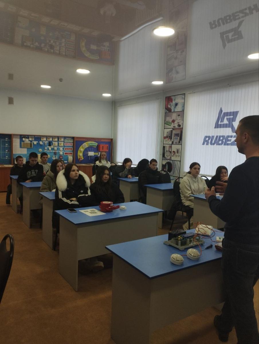 Школьники Пугачевского района посетили Вавиловский университет Фото 18