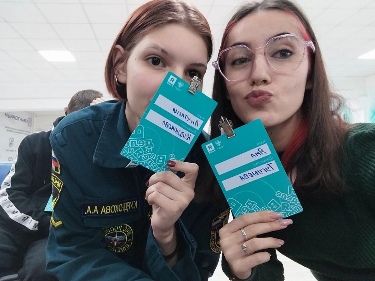 Обучающиеся гр. ПБ-101 приняли участие в бизнес-игре «Я в Деле» Фото 2