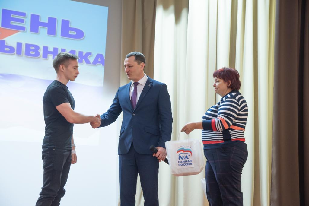 Торжественное мероприятие посвященном «Дню призывника» Фото 5