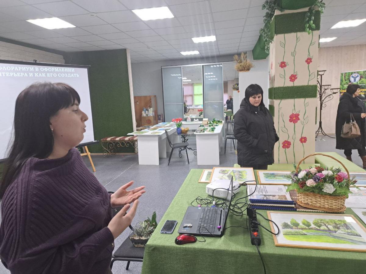 Мастер-класс «Флорариум в оформлении интерьера и как его создать» для школьников Пугачевского района
