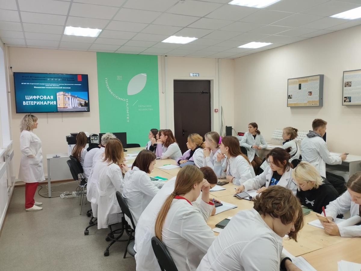 Обучающиеся группы специальности Ветеринария прошли учебную практику по ПМ.04 Использование цифровых технологий в профессиональной деятельности Фото 1