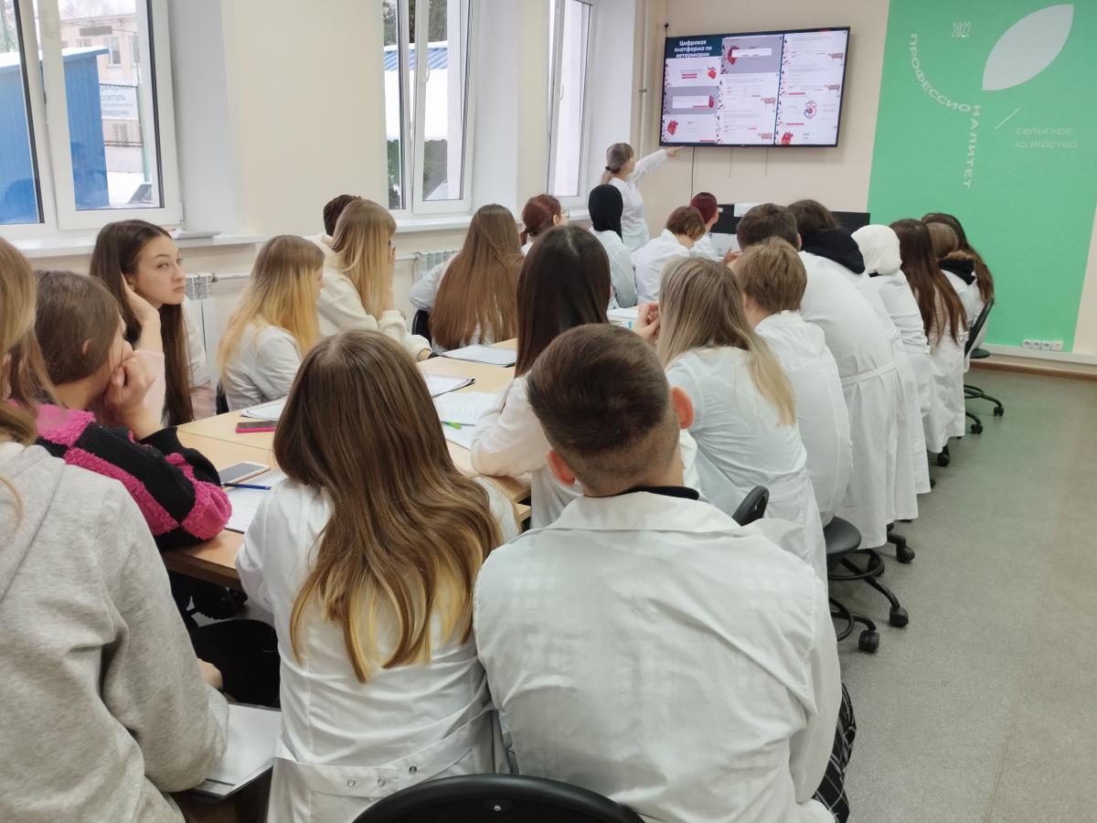 Обучающиеся группы специальности Ветеринария прошли учебную практику по ПМ.04 Использование цифровых технологий в профессиональной деятельности Фото 3