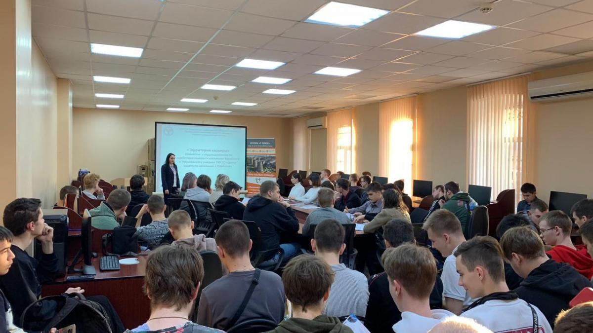 Профориентационное мероприятие «Территория карьеры» совместно с подразделением по содействию занятости населения Волжского и Фрунзенского районов ГКУ СО «Центр занятости населения г. Саратова» Фото 5 Профориентационное мероприятие «Территория карьеры» совместно с подразделением по содействию занятости населения Волжского и Фрунзенского районов ГКУ СО «Центр занятости населения г. Саратова» Фото 5