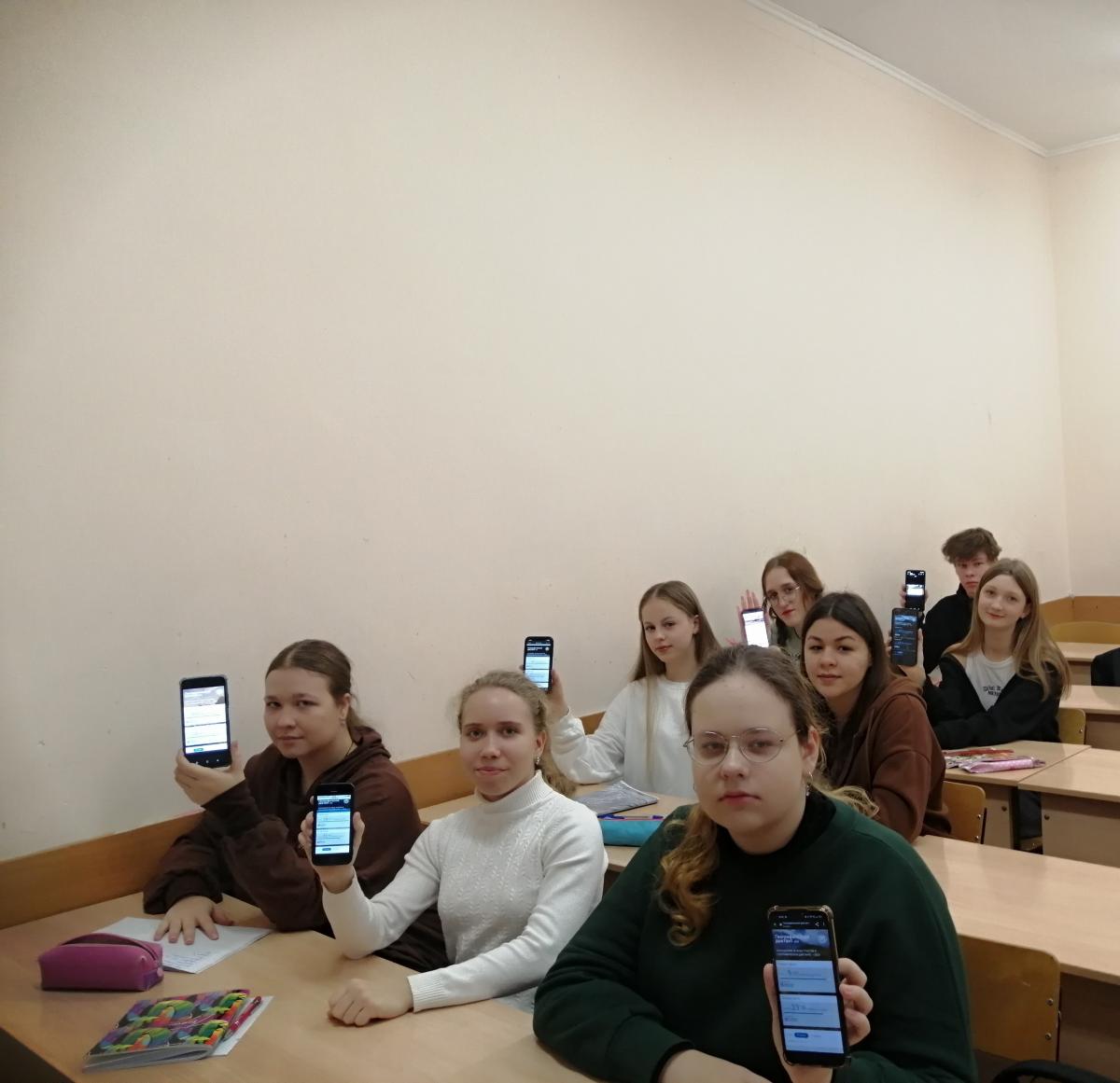 Международная просветительская акция Русского географического общества «Географический диктант» Фото 1
