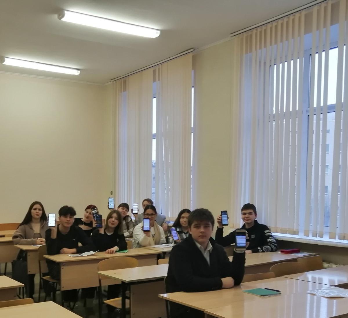 Международная просветительская акция Русского географического общества «Географический диктант» Фото 2