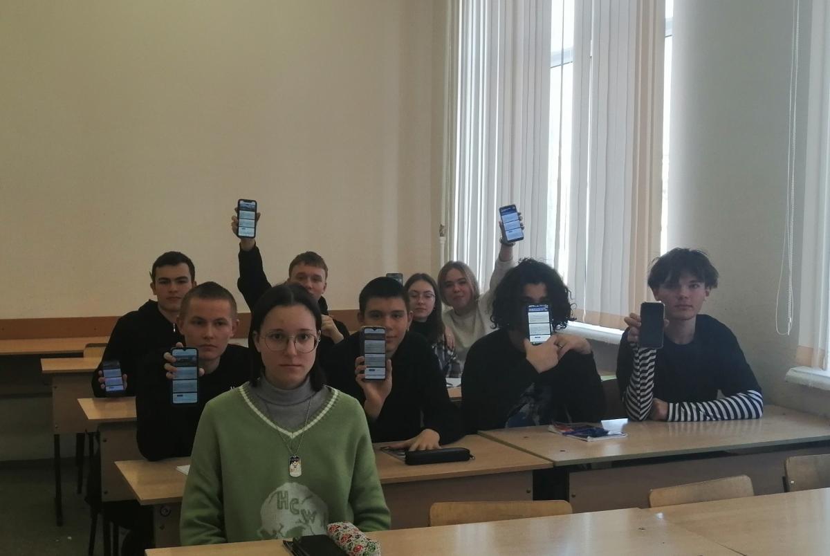 Международная просветительская акция Русского географического общества «Географический диктант» Фото 4