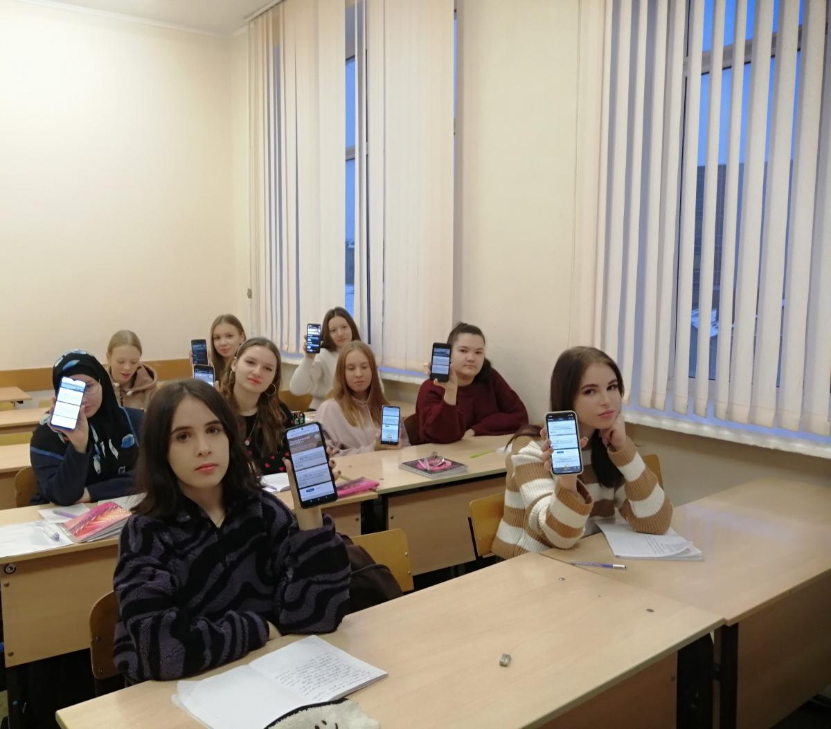 Международная просветительская акция Русского географического общества «Географический диктант» Фото 6