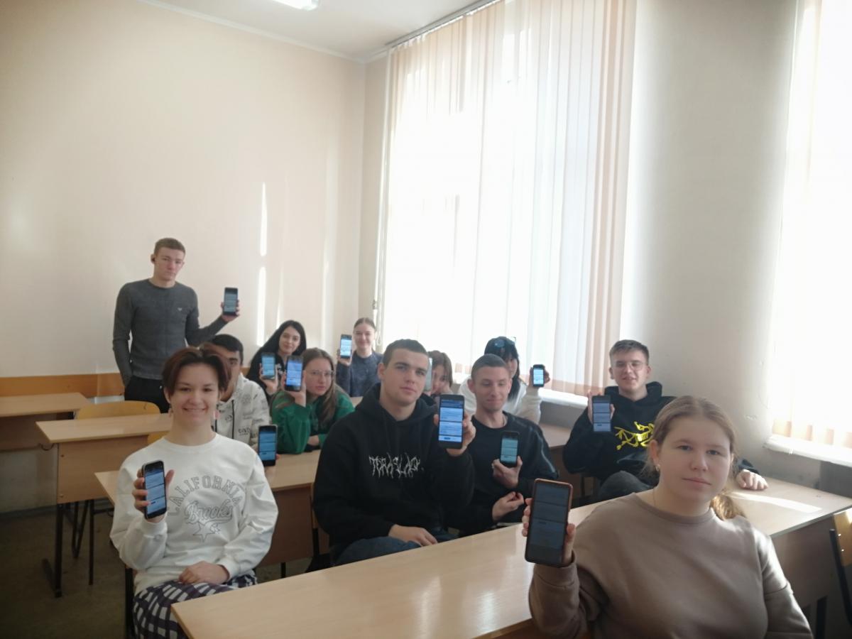 Международная просветительская акция Русского географического общества «Географический диктант» Фото 7
