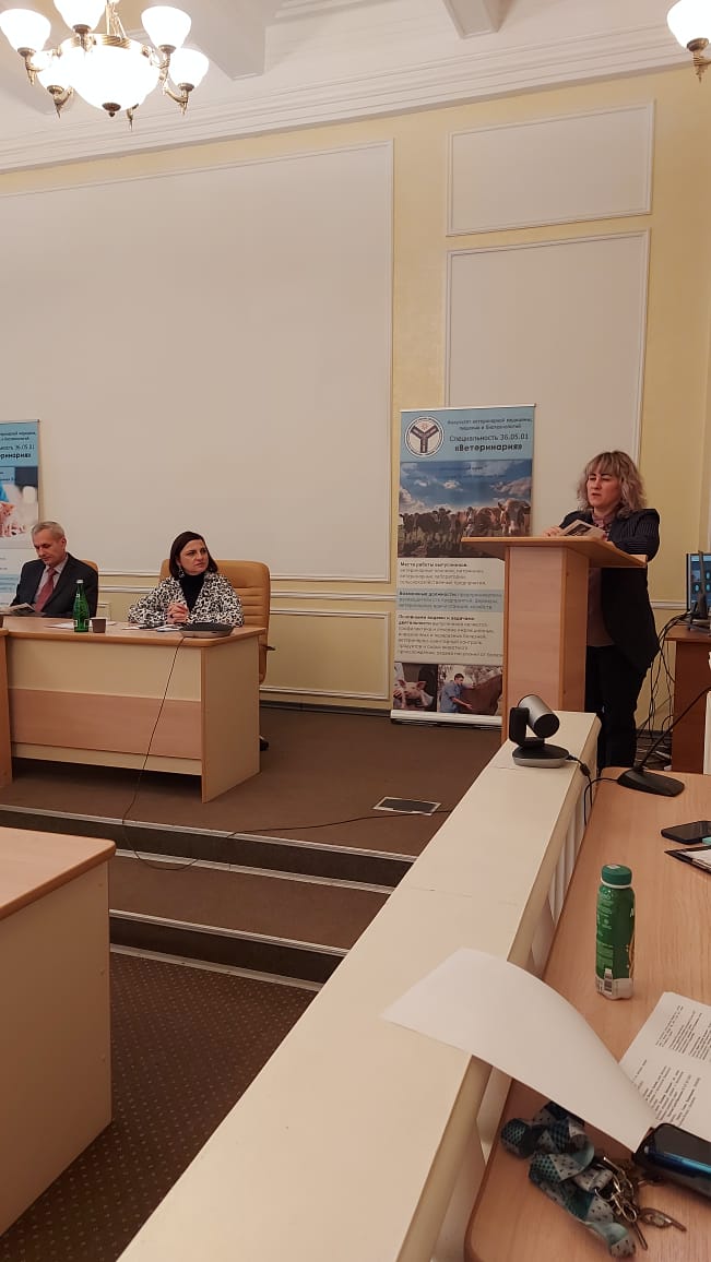 III Международная научно-практическая конференция аспирантов и молодых ученых «Современные научные тенденции в ветеринарии». Фото 4 III Международная научно-практическая конференция аспирантов и молодых ученых «Современные научные тенденции в ветеринарии». Фото 4